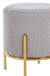 Preview: SalesFever Polsterhocker Ø35 cm Bouclé Stoff Taupe, mit Design-Gestell aus goldfarbenem Metall