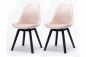 Preview: SalesFever Stuhl Samt 2er Set #, 100% Polyester, Stuhlbeine Hevea Holz, schwarz gebeizt