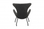 Preview: SalesFever Relaxsessel Teddyfell grau, 100% Polyester, Bezug Teddyfell, Gestell schwarz pulverbeschichtet Metall