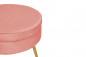 Preview: SalesFever Sitzpouf rund aus Samt Rose, Beine Chrom goldfarben, mit hohem Sitzkissen