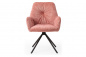 Preview: SalesFever Armlehnstuhl mit 360° Drehfunktion, Rose, Vintage-Samtvelours, Beine Metall Schwarz pulverbeschichtet