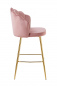 Preview: SalesFever Barhocker Muscheldesign 2er Set aus Samt Rose, Beine Chrom goldfarben