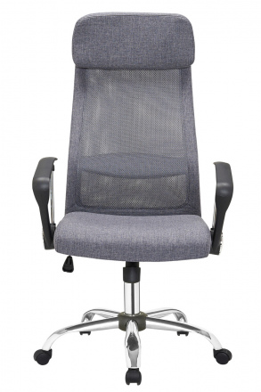 Möbilia Bürostuhl, grau aus Metall, Kunstleder-Optik, Stoff , in der Farbe grau 15020011