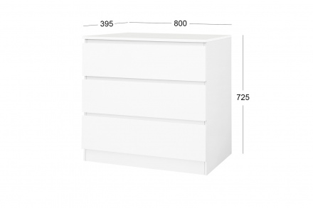 Möbilia Kommode aus Spanplatte melaminbeschichtet, Schubladen + Deckplatte MDF lackiert , in der Farbe weiß Hochglanz 27020006