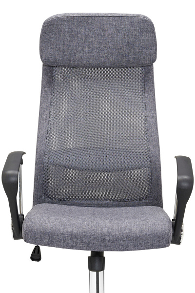 Möbilia Bürostuhl, grau aus Metall, Kunstleder-Optik, Stoff , in der Farbe grau 15020011